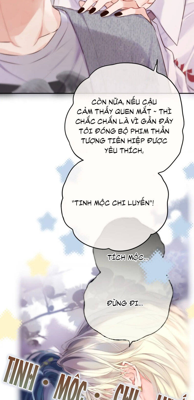 Hoặc Tinh Chi Mục Chap 17 - Next Chap 18