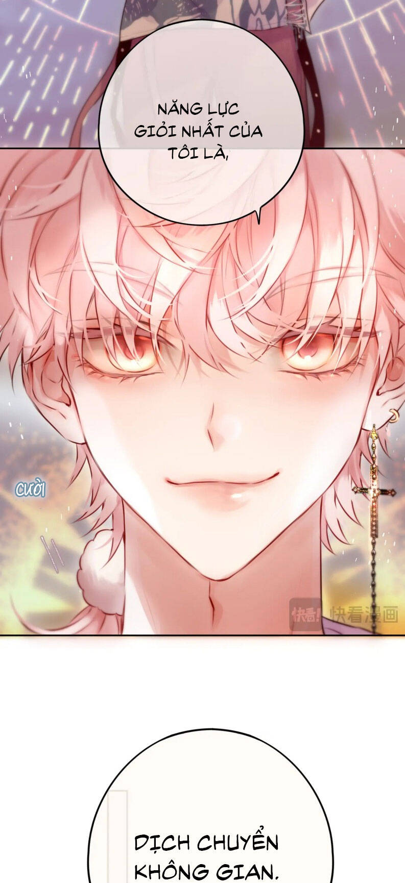 Hoặc Tinh Chi Mục Chap 17 - Next Chap 18