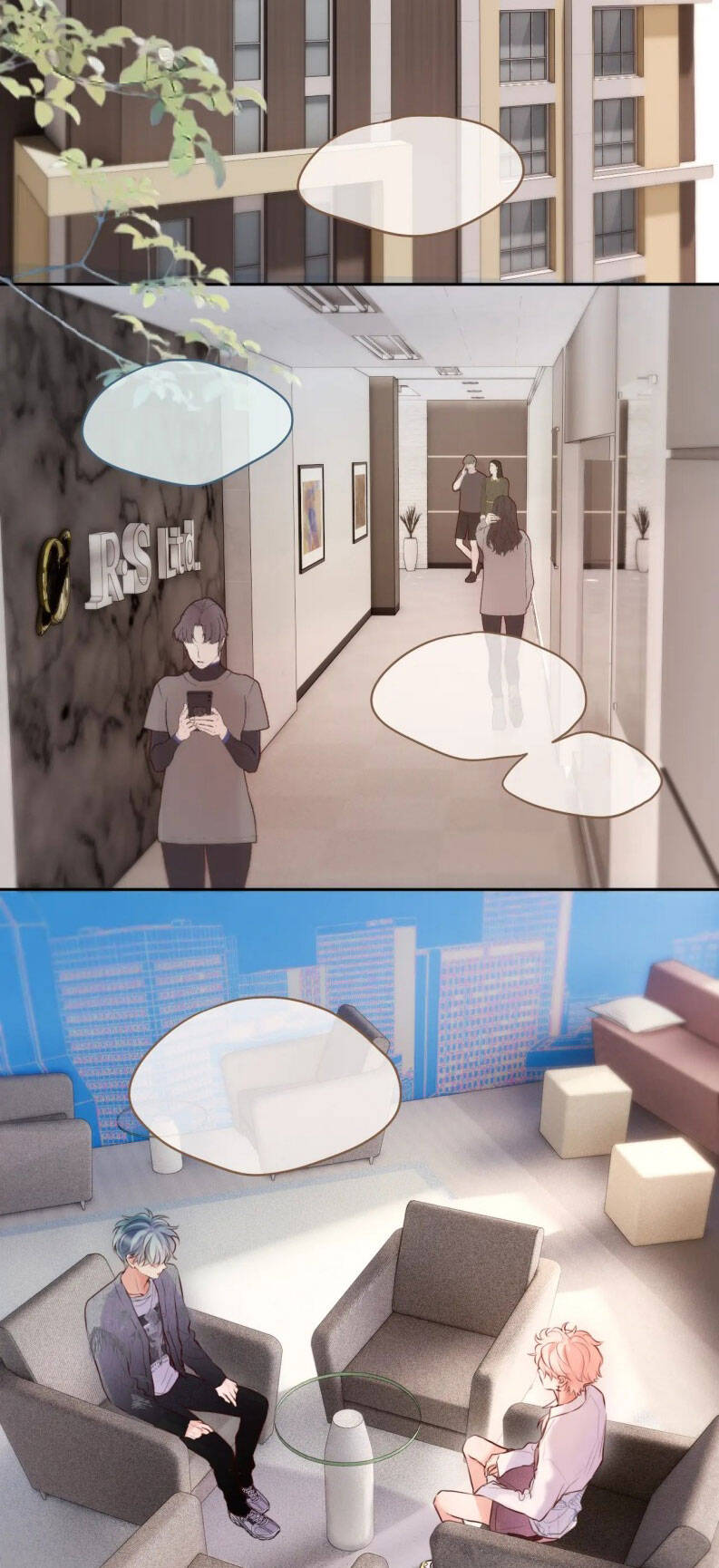 Hoặc Tinh Chi Mục Chap 17 - Next Chap 18
