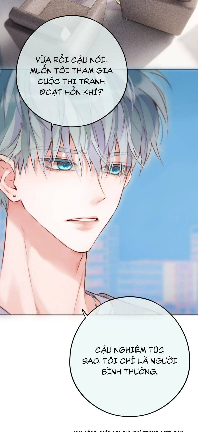 Hoặc Tinh Chi Mục Chap 17 - Next Chap 18