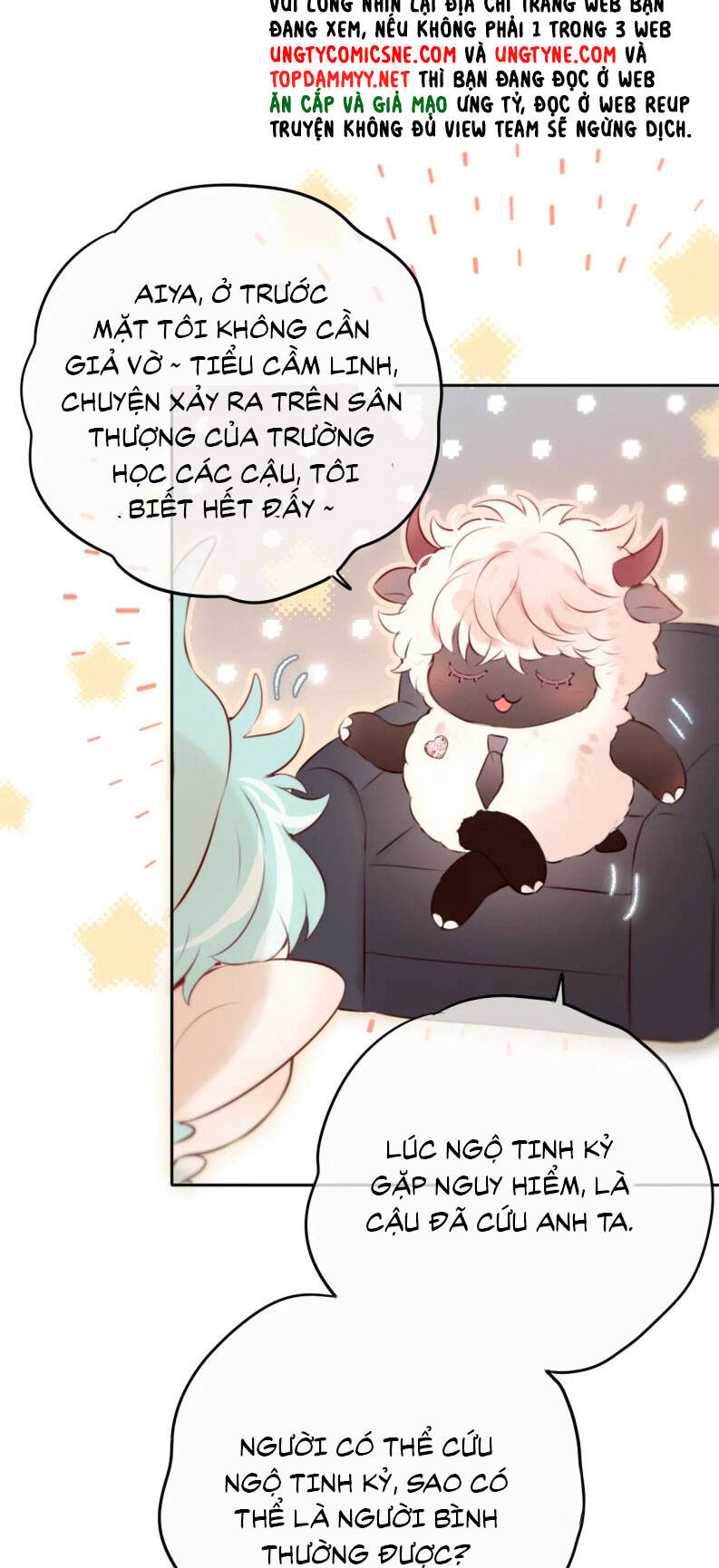 Hoặc Tinh Chi Mục Chap 17 - Next Chap 18