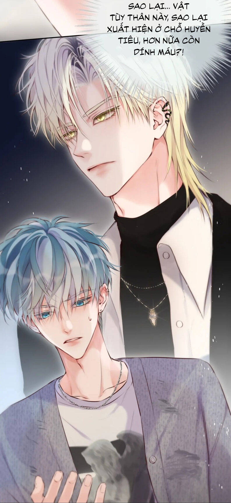 Hoặc Tinh Chi Mục Chap 17 - Next Chap 18