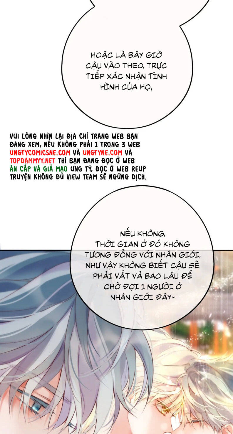 Hoặc Tinh Chi Mục Chap 17 - Next Chap 18