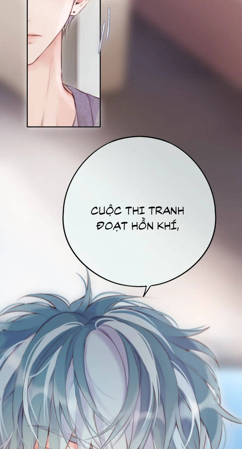 Hoặc Tinh Chi Mục Chap 17 - Next Chap 18