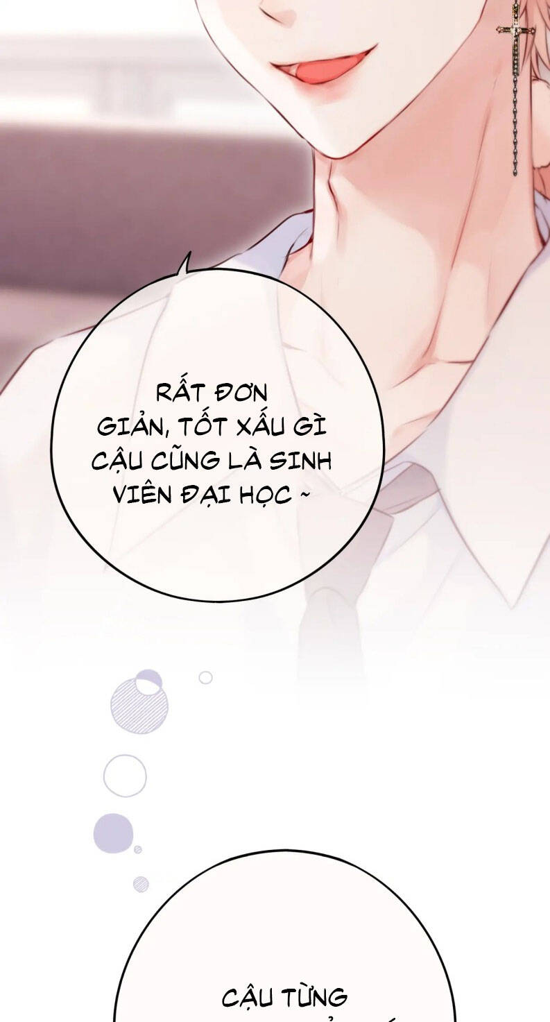 Hoặc Tinh Chi Mục Chap 17 - Next Chap 18