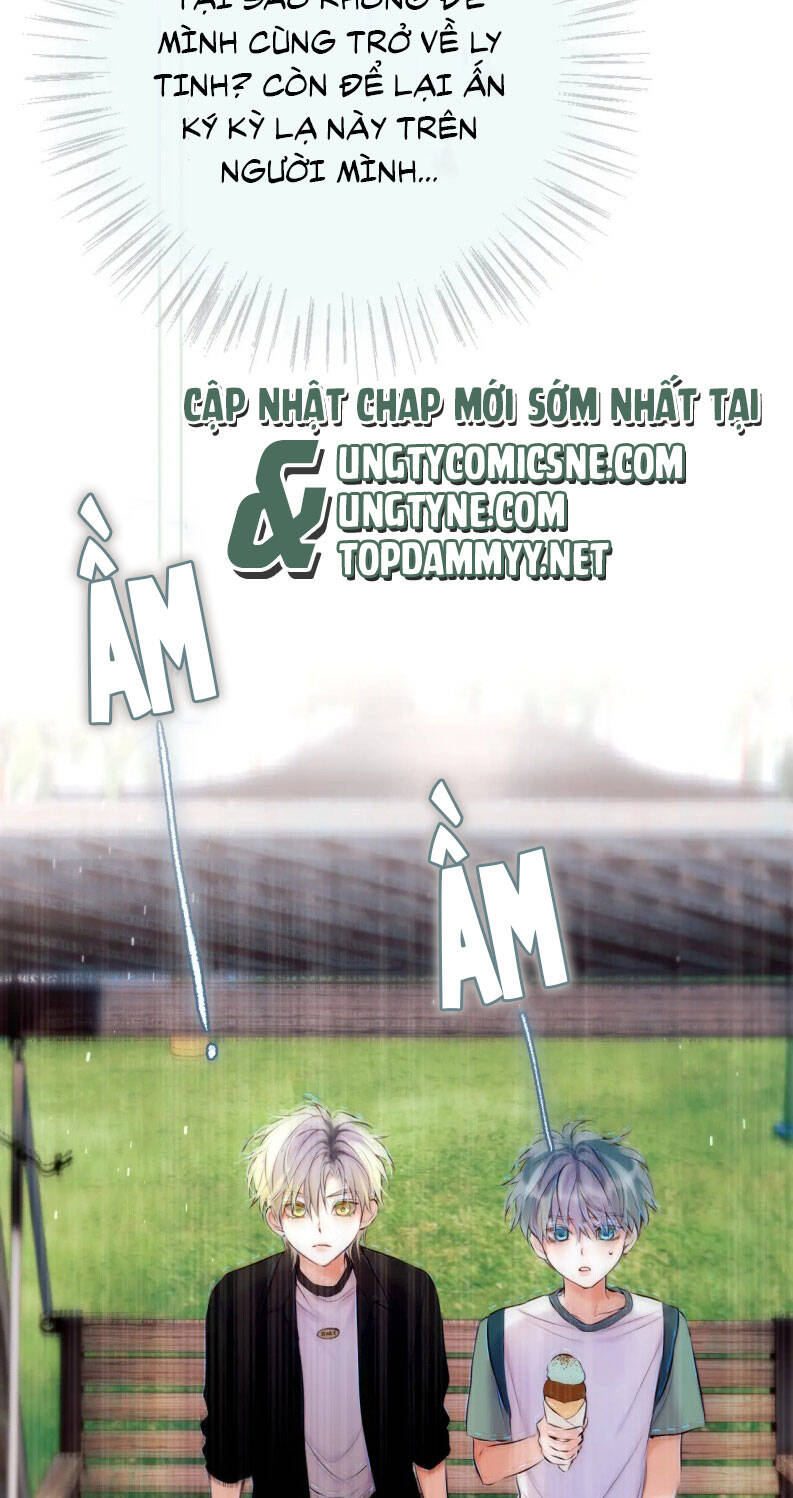 Hoặc Tinh Chi Mục Chap 17 - Next Chap 18