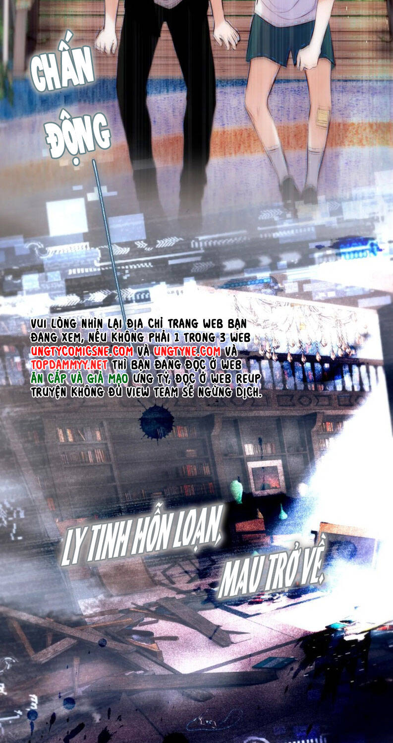 Hoặc Tinh Chi Mục Chap 17 - Next Chap 18