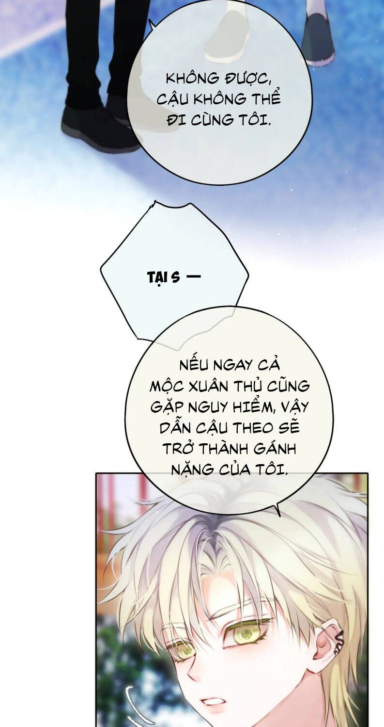 Hoặc Tinh Chi Mục Chap 17 - Next Chap 18