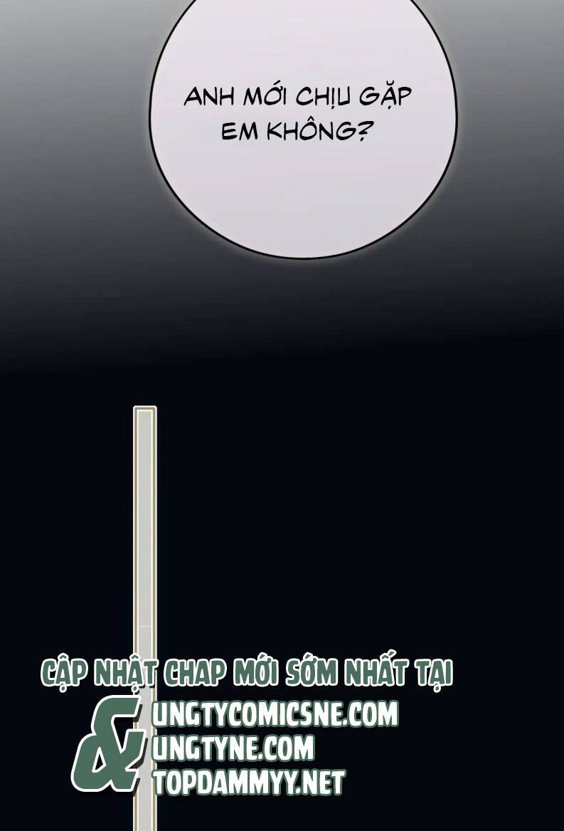 Hoặc Tinh Chi Mục Chap 18 - Next Chap 19