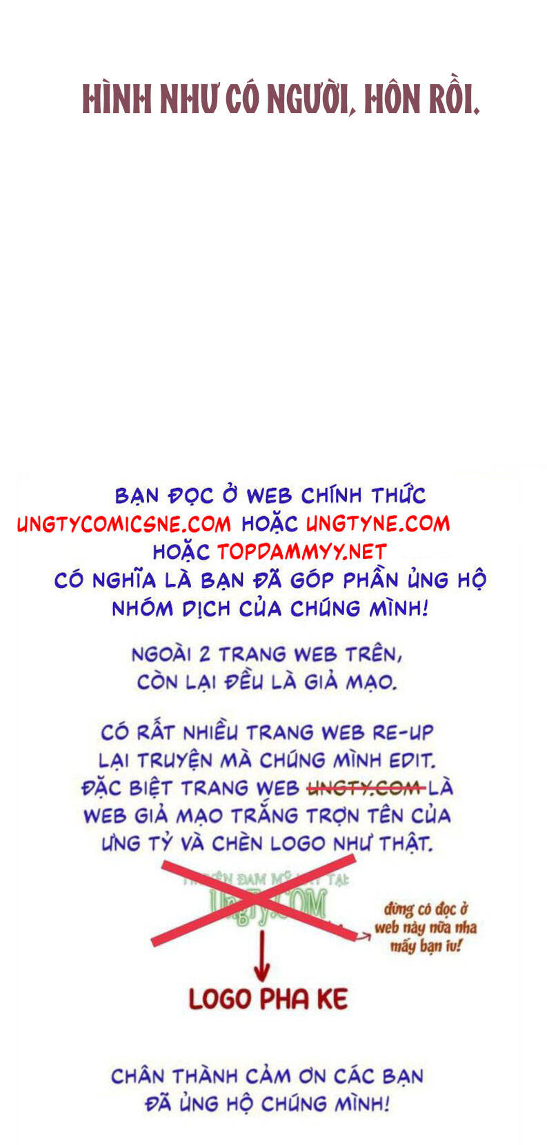 Hoặc Tinh Chi Mục Chap 18 - Next Chap 19