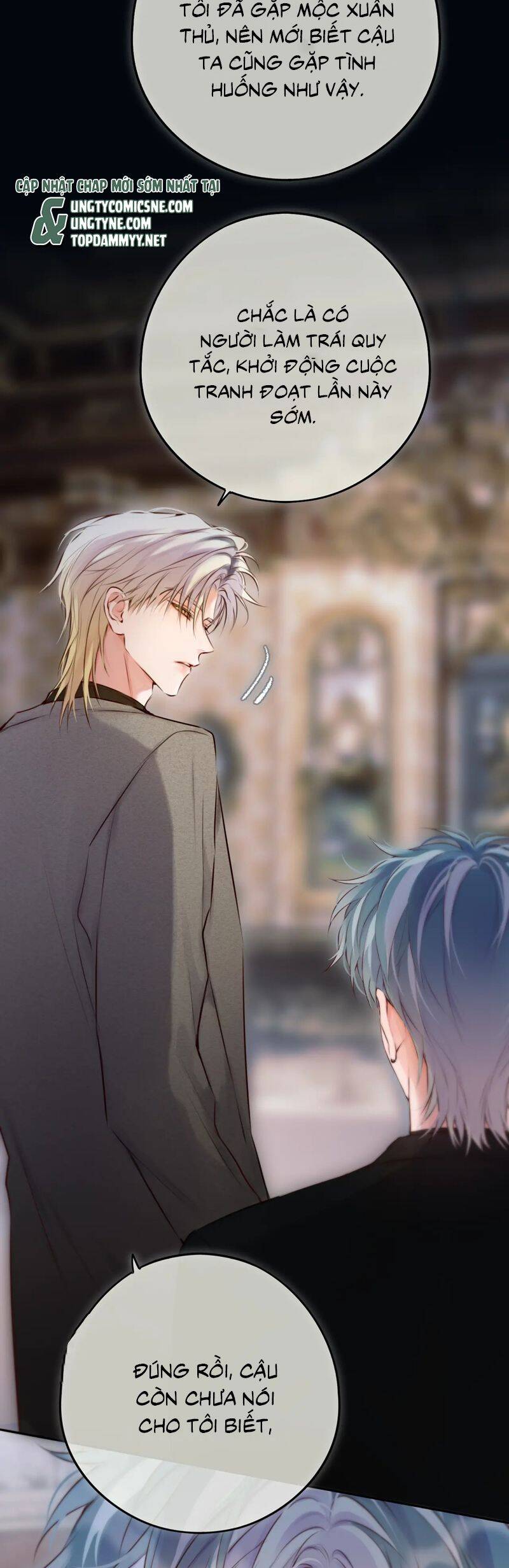 Hoặc Tinh Chi Mục Chap 19 - Next Chap 20