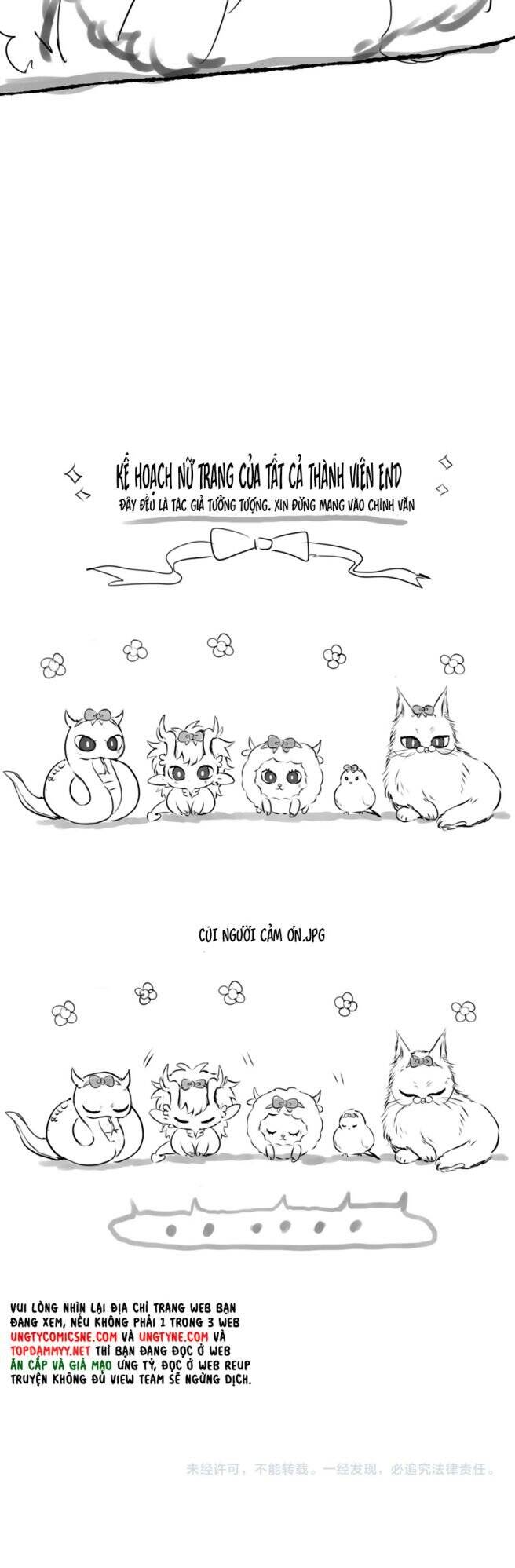 Hoặc Tinh Chi Mục Chap 20 - Next Chap 21