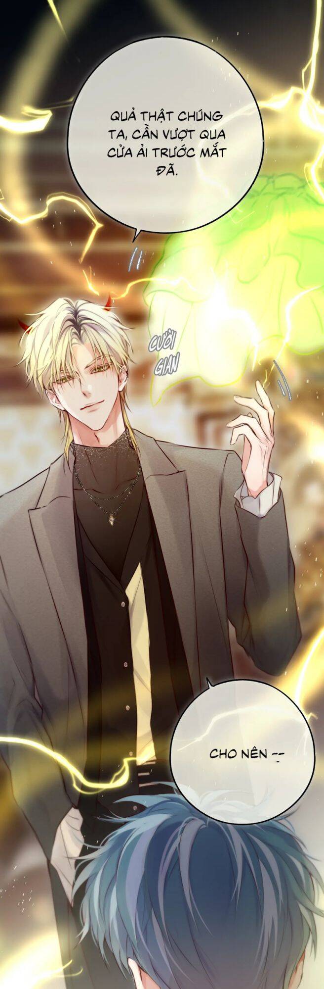 Hoặc Tinh Chi Mục Chap 20 - Next Chap 21
