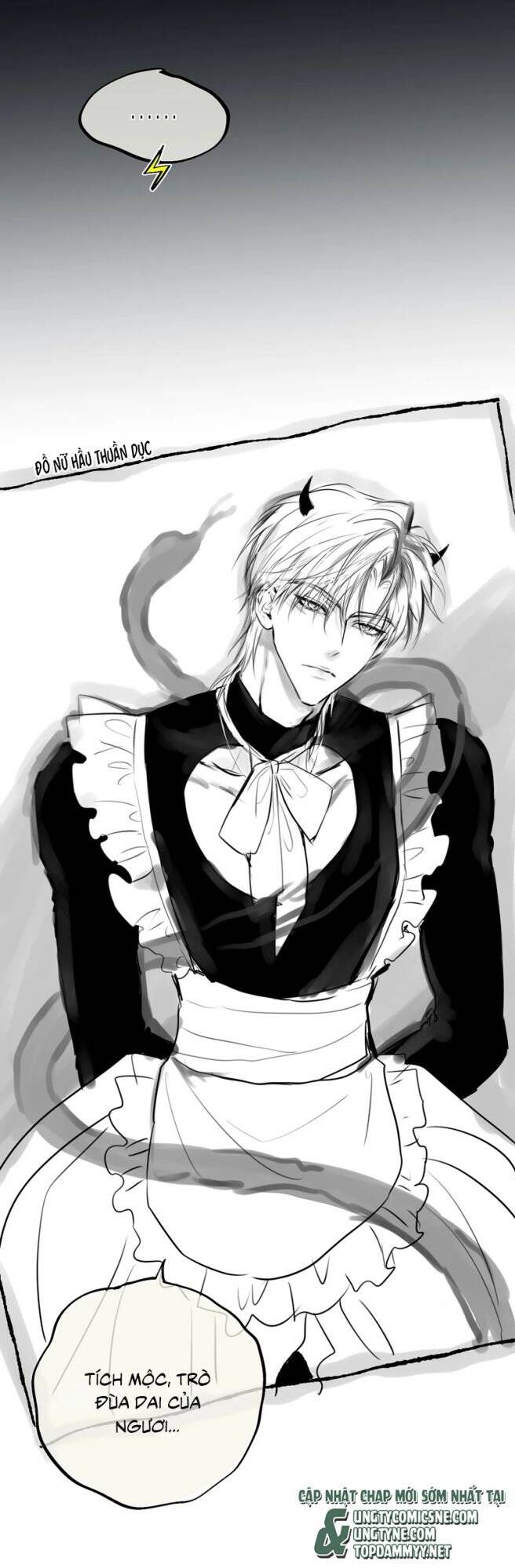 Hoặc Tinh Chi Mục Chap 20 - Next Chap 21