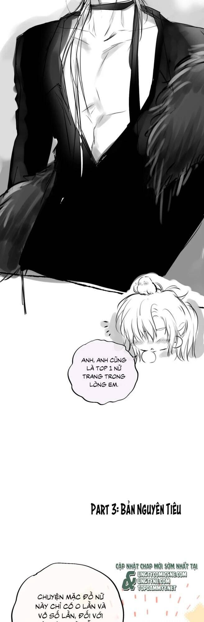 Hoặc Tinh Chi Mục Chap 20 - Next Chap 21