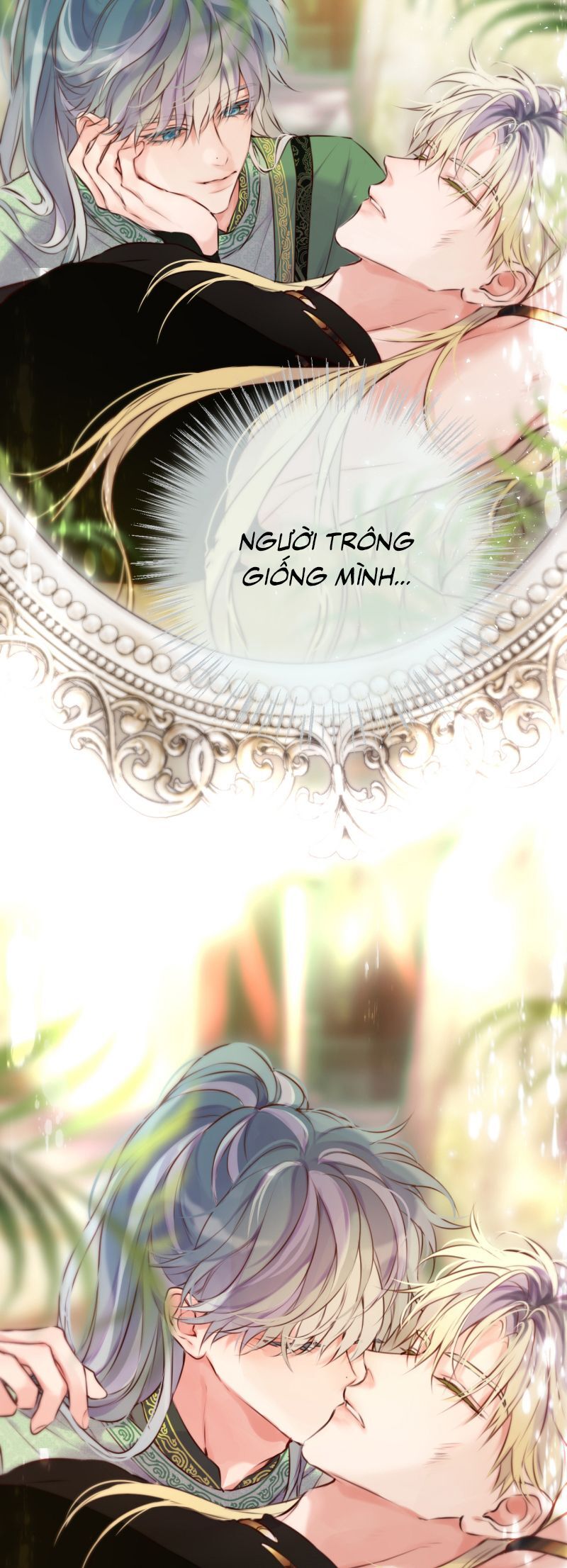 Hoặc Tinh Chi Mục Chap 22 - Next Chap 23