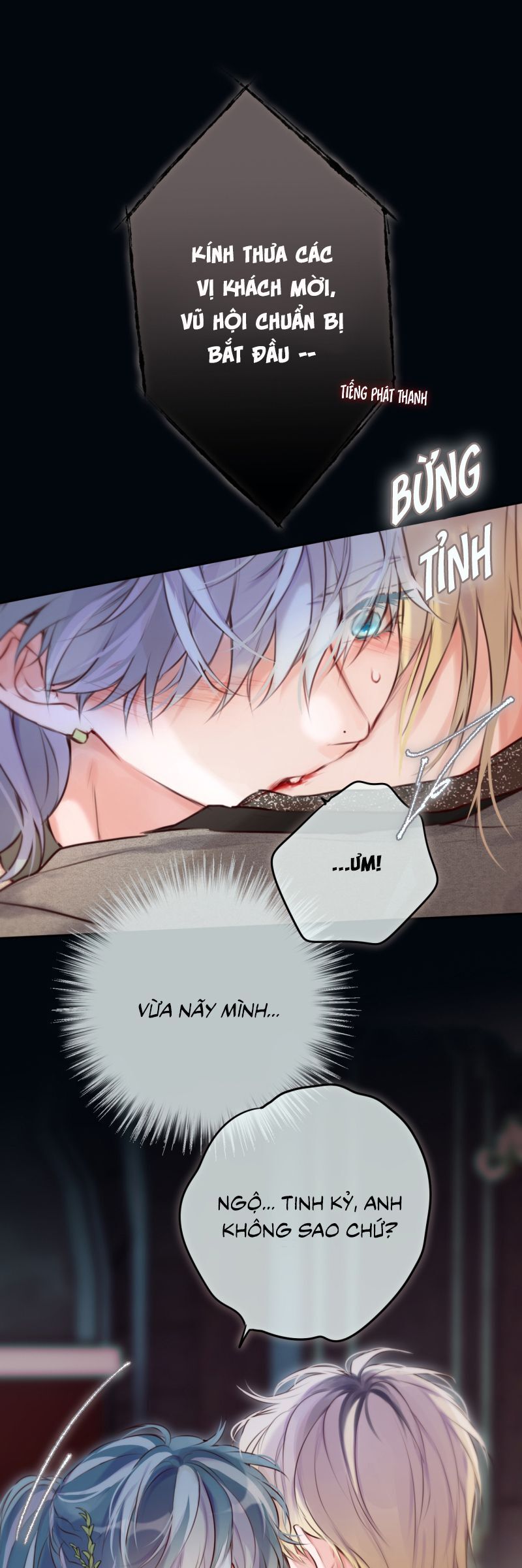 Hoặc Tinh Chi Mục Chap 22 - Next Chap 23