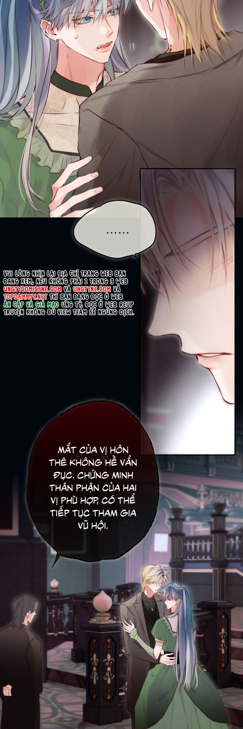 Hoặc Tinh Chi Mục Chap 22 - Next Chap 23