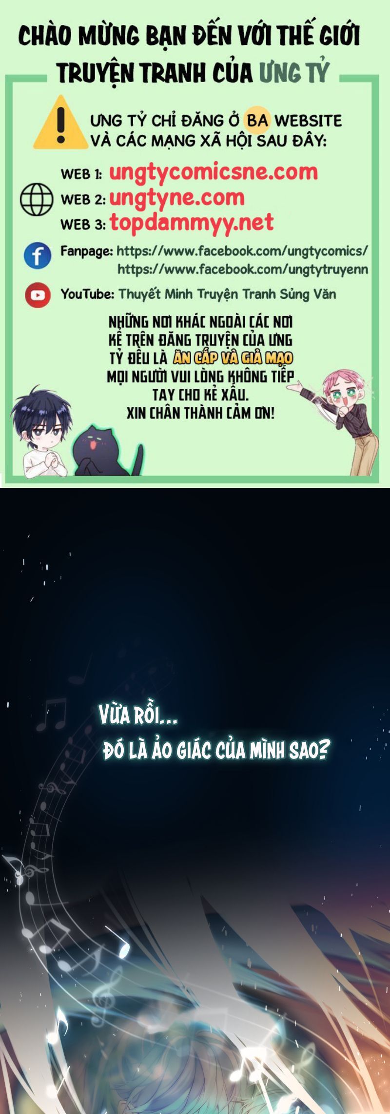Hoặc Tinh Chi Mục Chap 23 - Next Chap 24