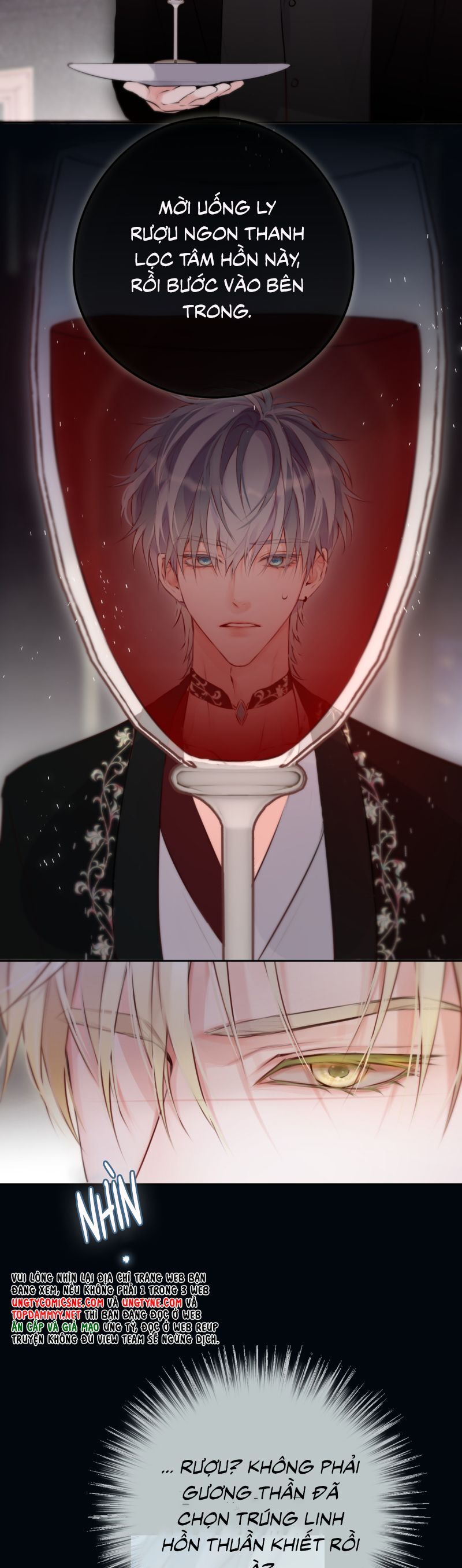 Hoặc Tinh Chi Mục Chap 23 - Next Chap 24
