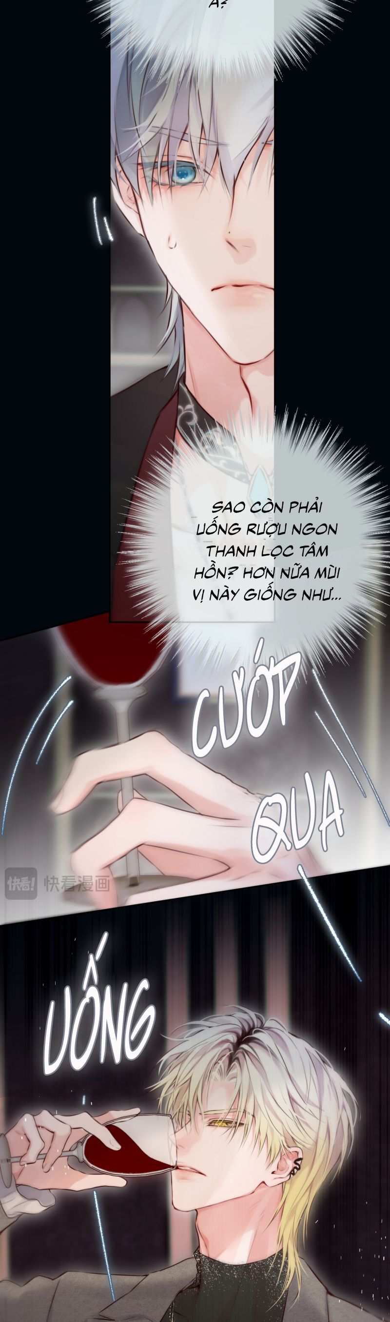 Hoặc Tinh Chi Mục Chap 23 - Next Chap 24