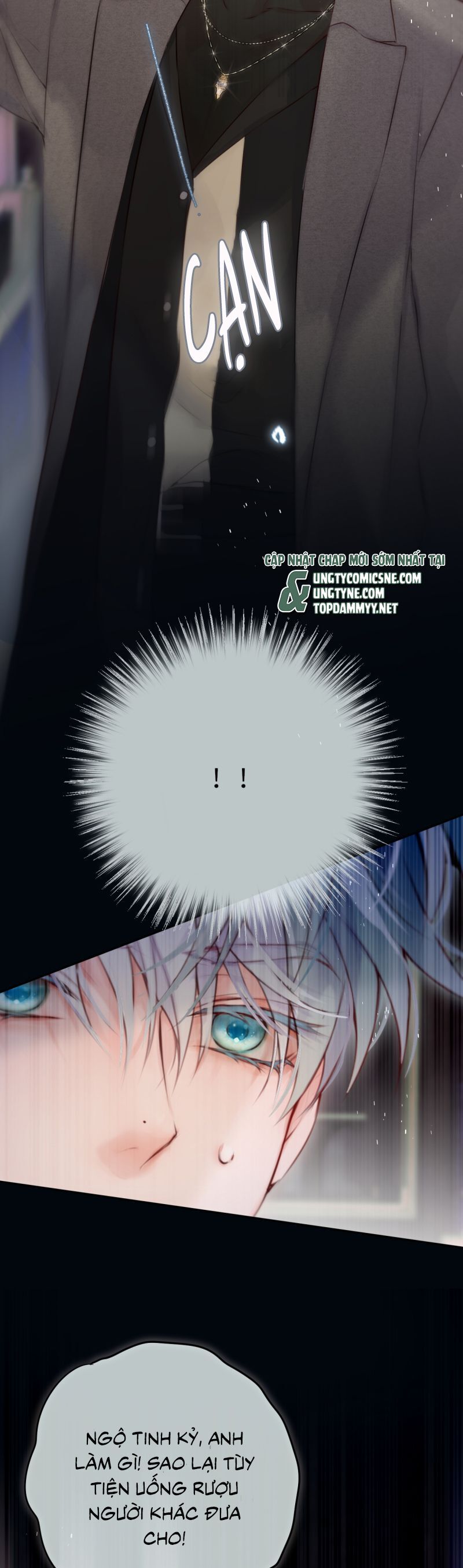 Hoặc Tinh Chi Mục Chap 23 - Next Chap 24