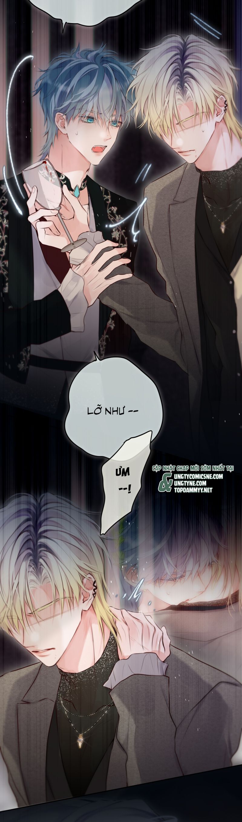 Hoặc Tinh Chi Mục Chap 23 - Next Chap 24