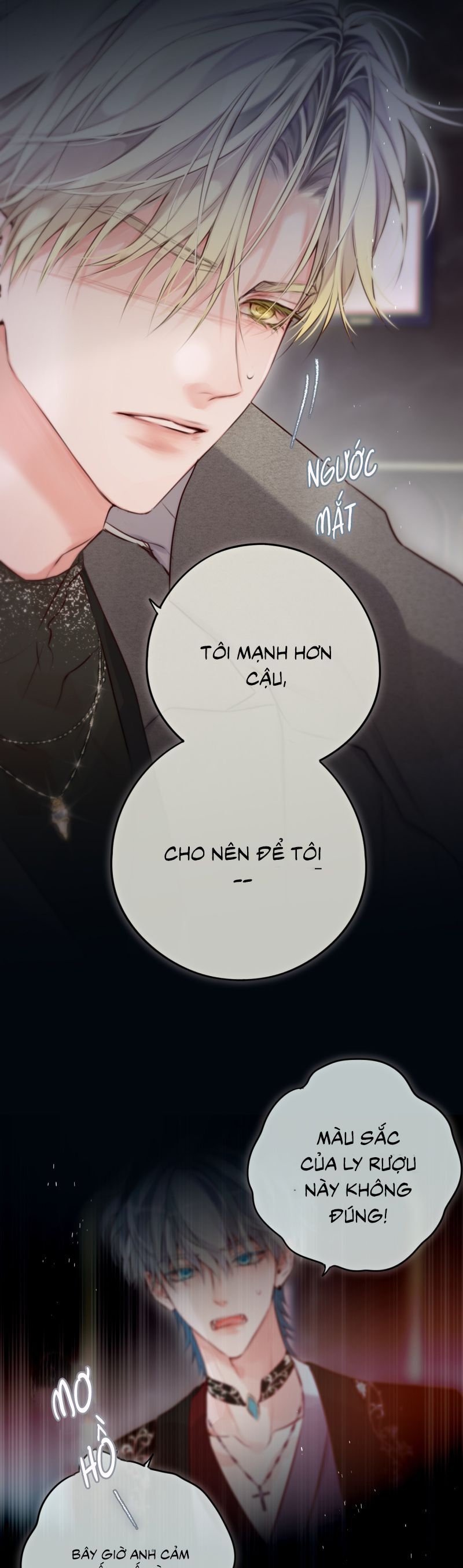 Hoặc Tinh Chi Mục Chap 23 - Next Chap 24