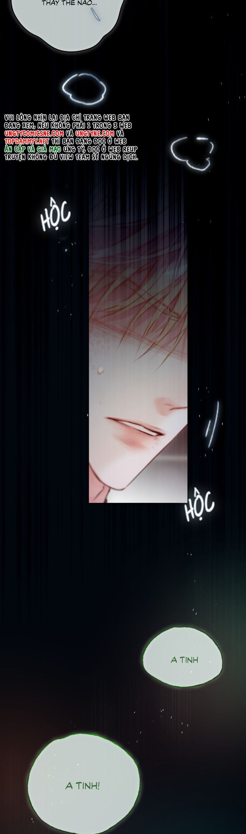 Hoặc Tinh Chi Mục Chap 23 - Next Chap 24