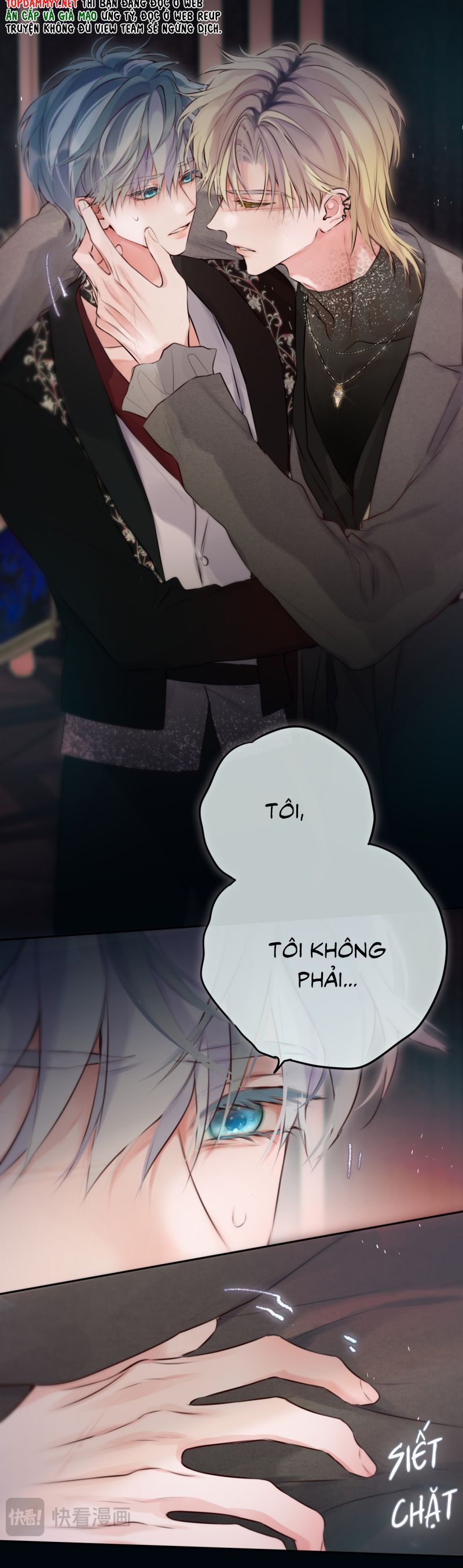 Hoặc Tinh Chi Mục Chap 23 - Next Chap 24
