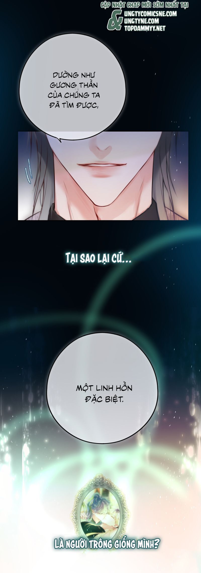 Hoặc Tinh Chi Mục Chap 23 - Next Chap 24