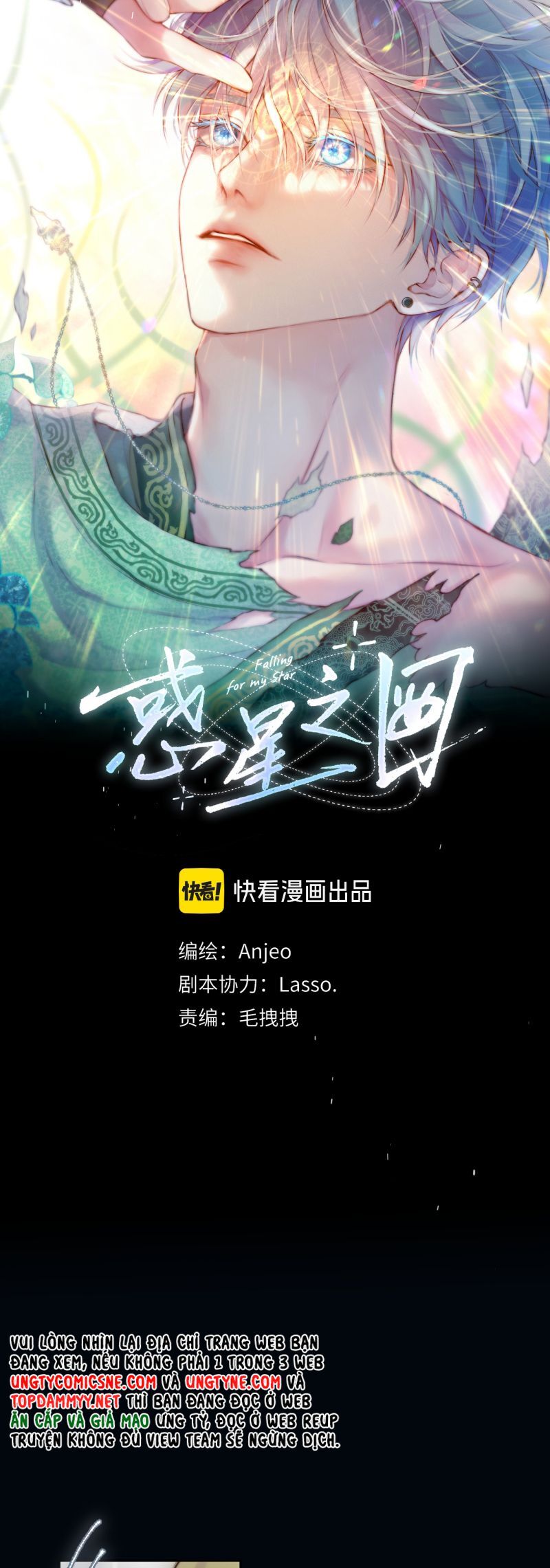 Hoặc Tinh Chi Mục Chap 23 - Next Chap 24