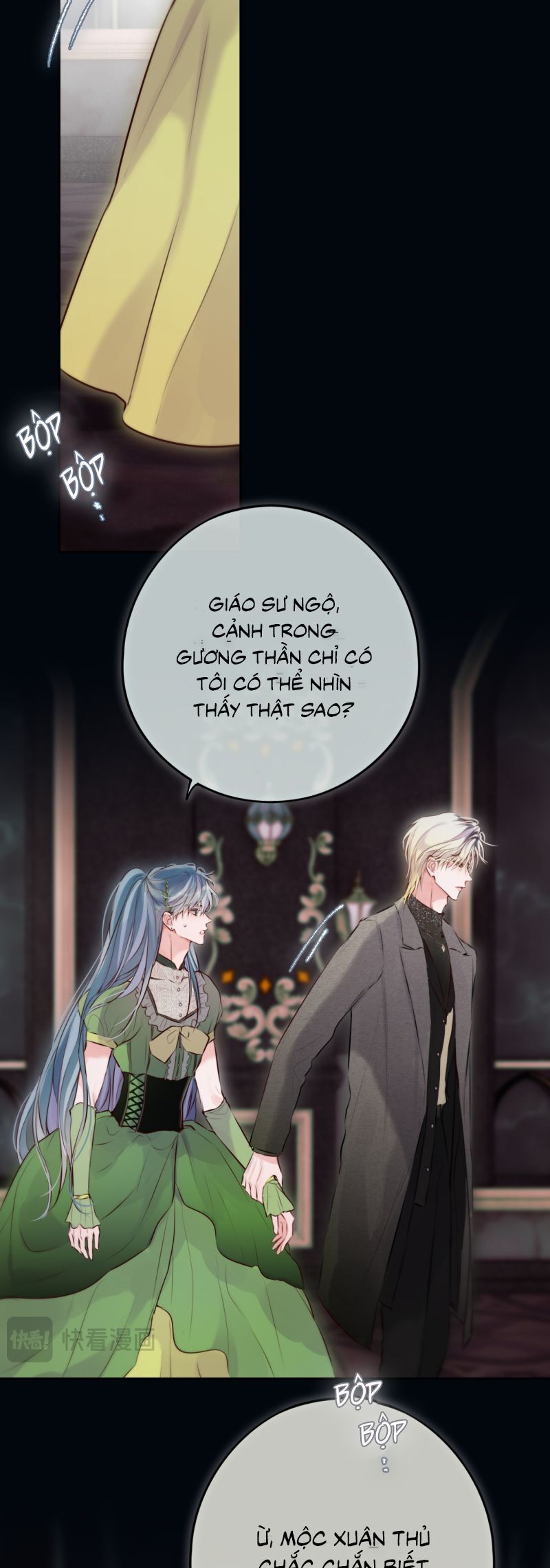 Hoặc Tinh Chi Mục Chap 23 - Next Chap 24