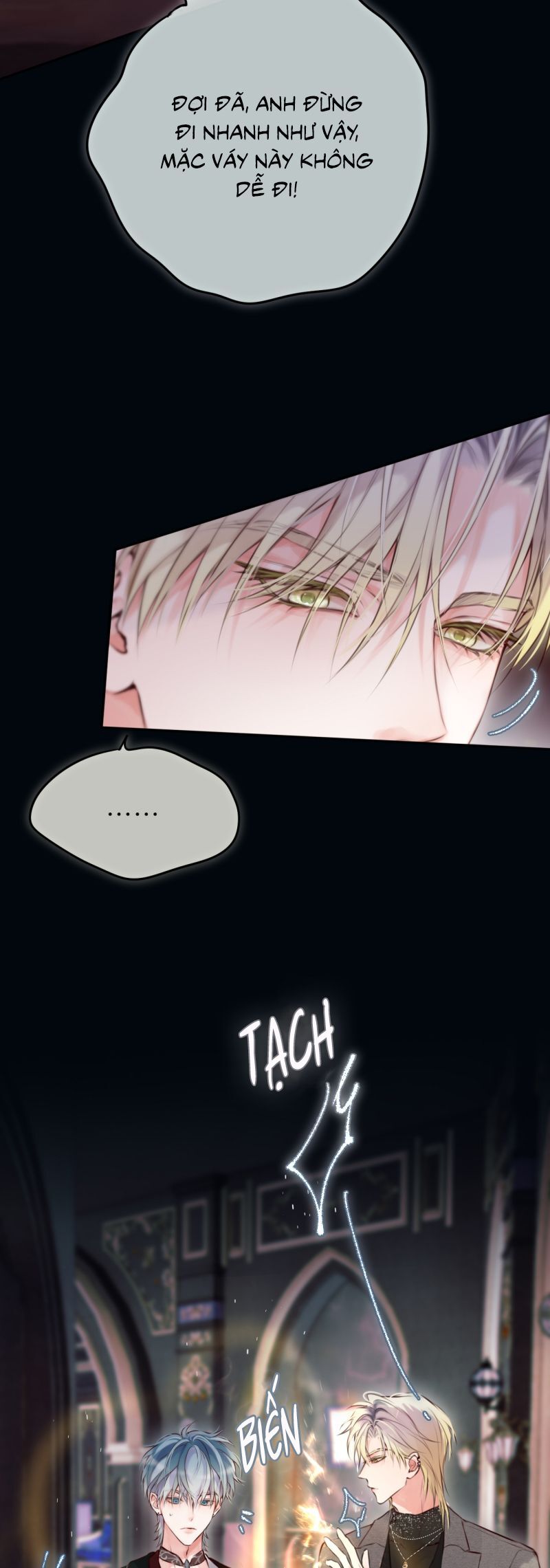 Hoặc Tinh Chi Mục Chap 23 - Next Chap 24