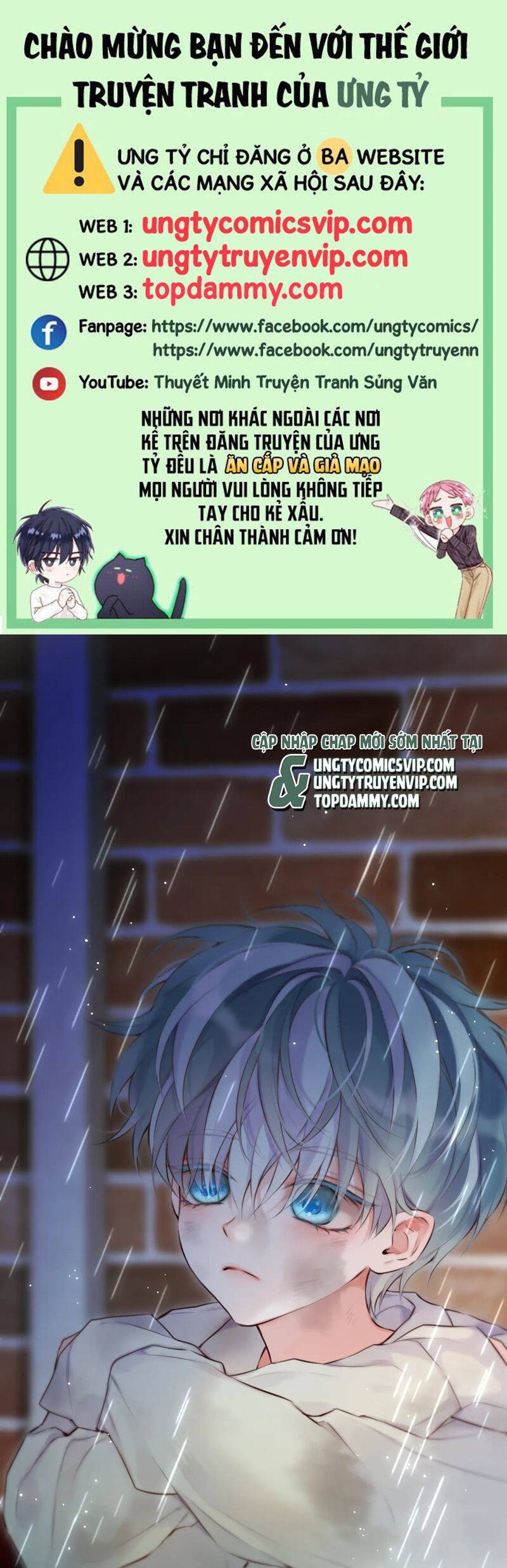 Hoặc Tinh Chi Mục Chap 5 - Next Chap 6