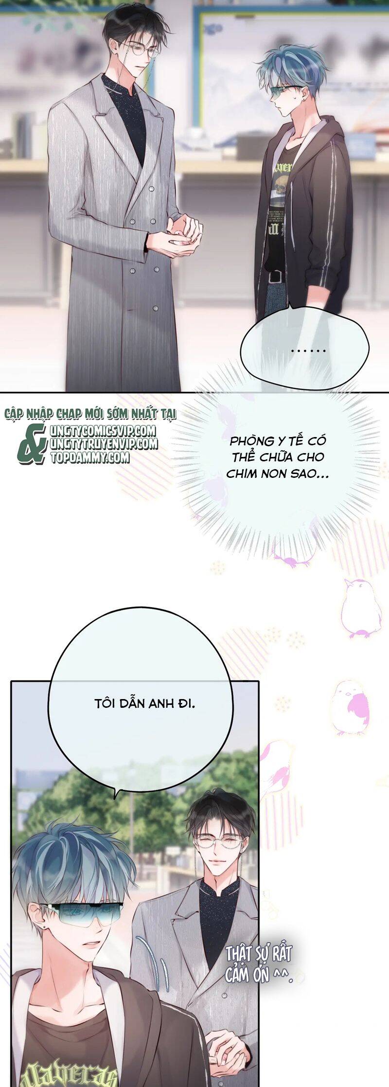 Hoặc Tinh Chi Mục Chap 5 - Next Chap 6
