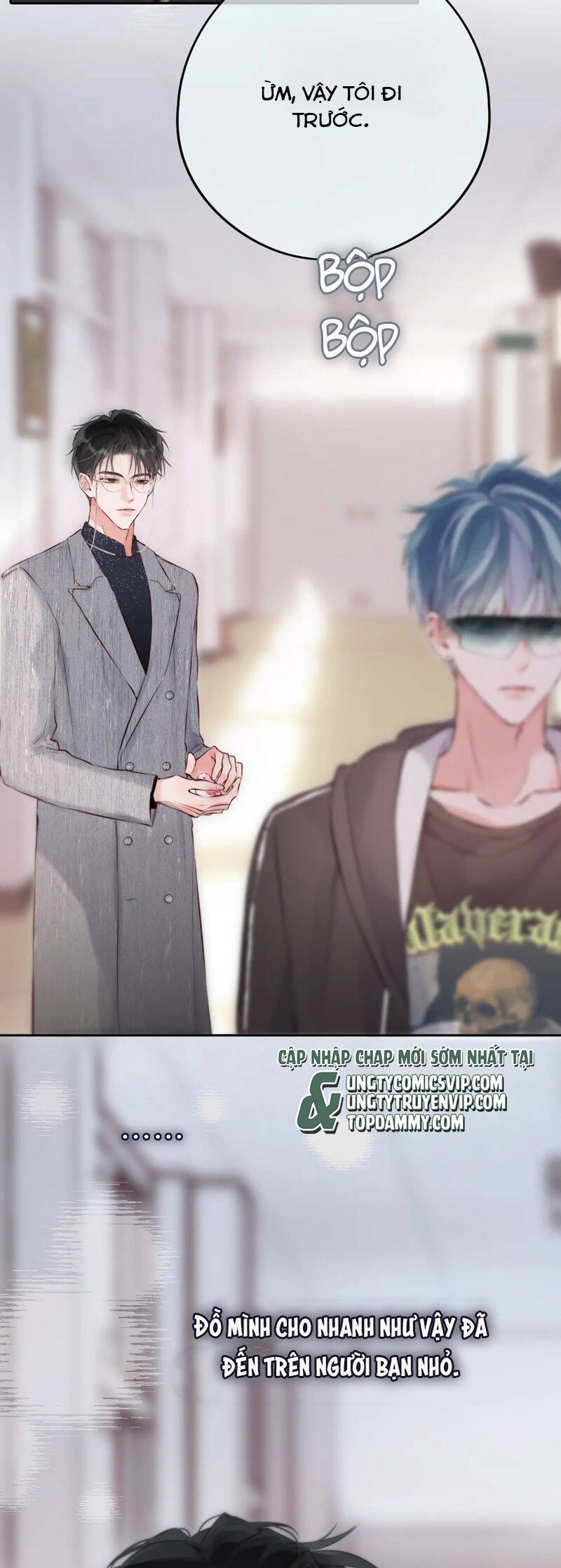 Hoặc Tinh Chi Mục Chap 5 - Next Chap 6