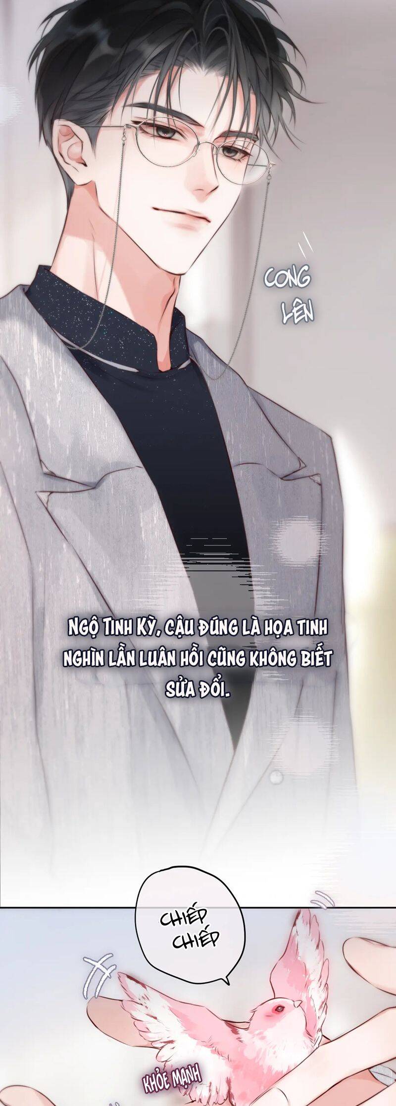 Hoặc Tinh Chi Mục Chap 5 - Next Chap 6