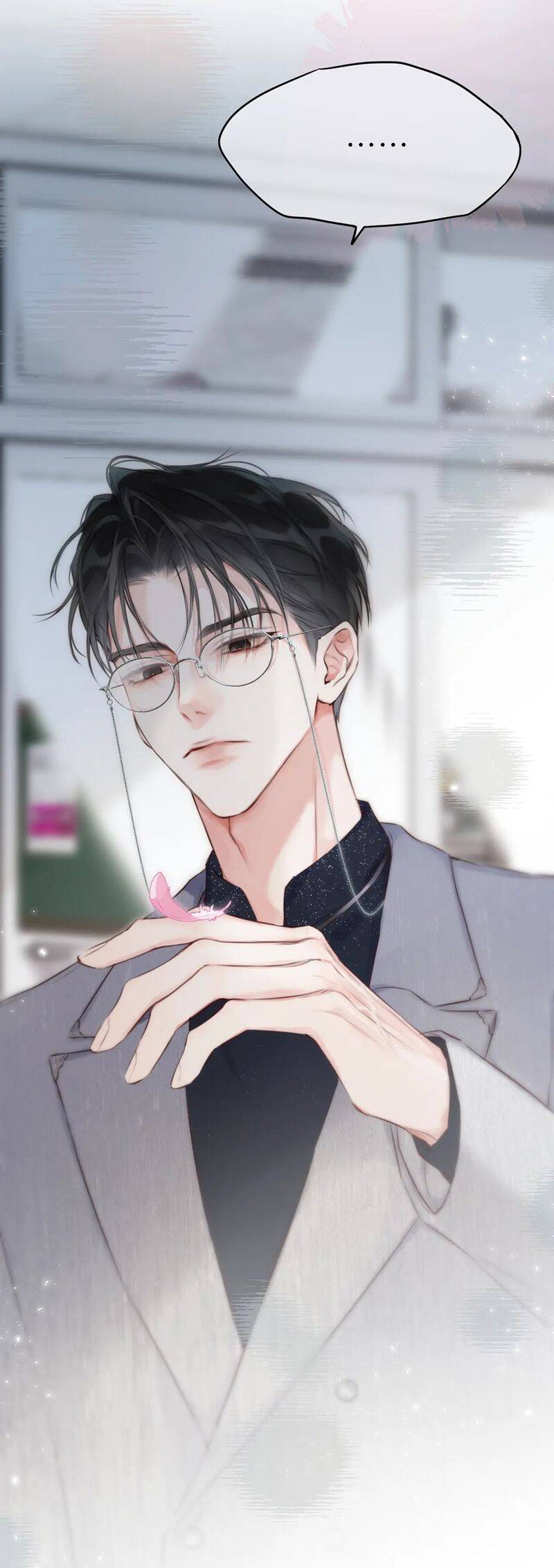 Hoặc Tinh Chi Mục Chap 5 - Next Chap 6
