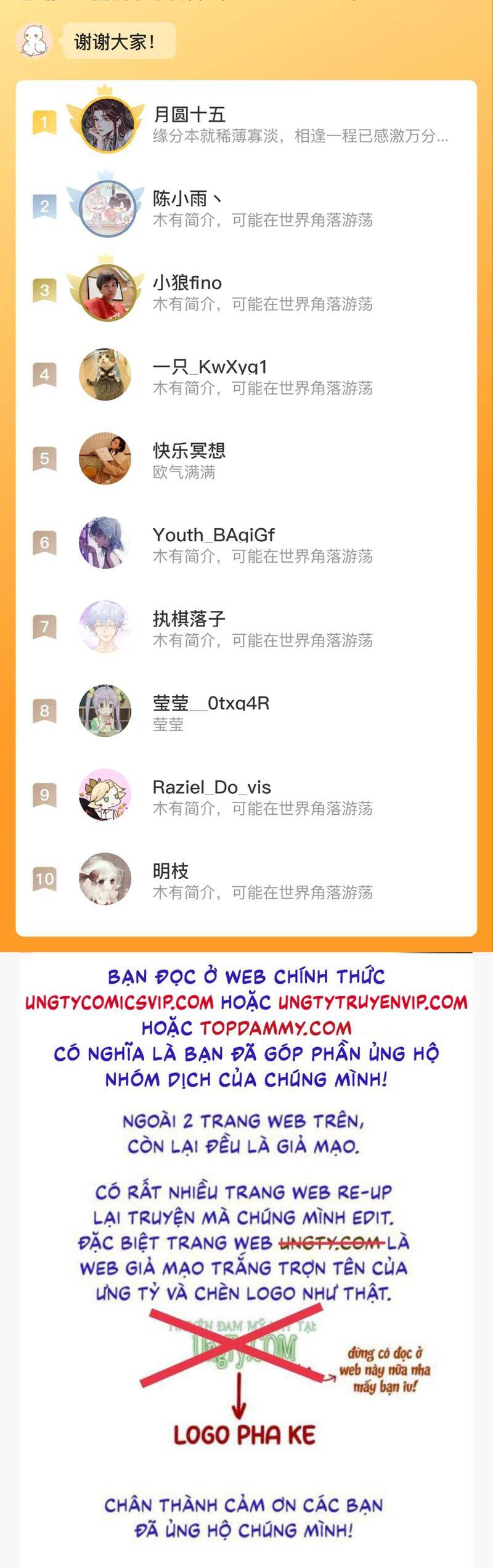 Hoặc Tinh Chi Mục Chap 5 - Next Chap 6