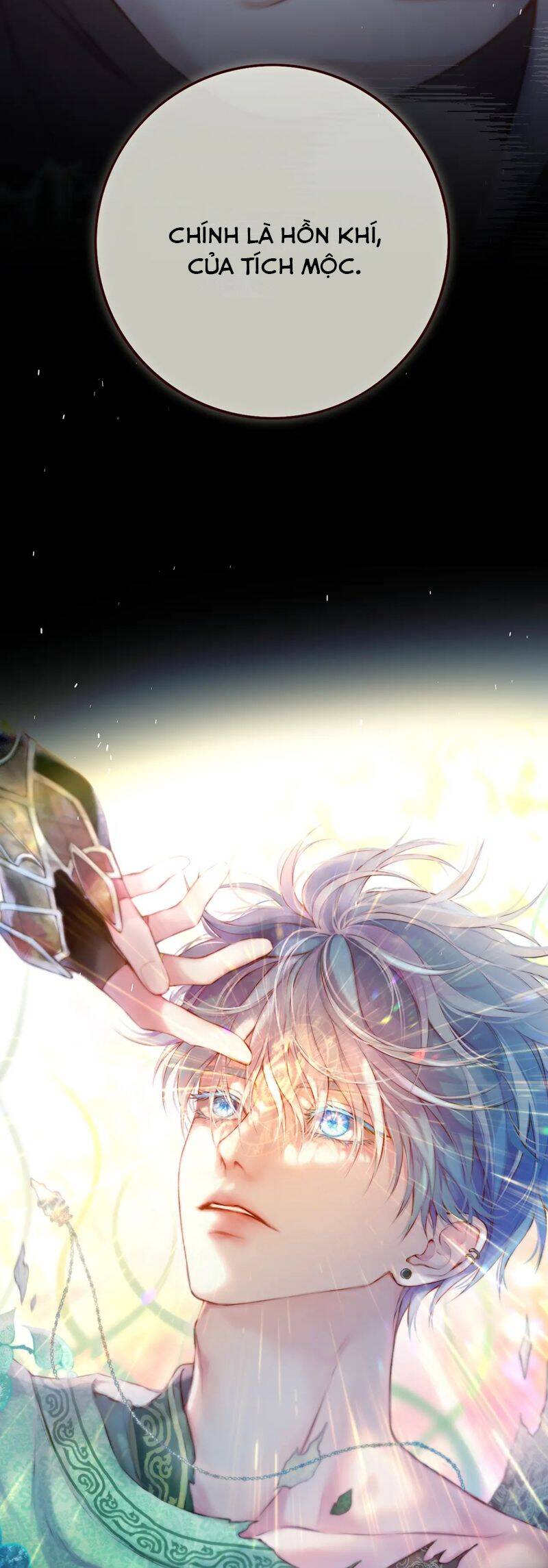Hoặc Tinh Chi Mục Chap 6 - Next Chap 7
