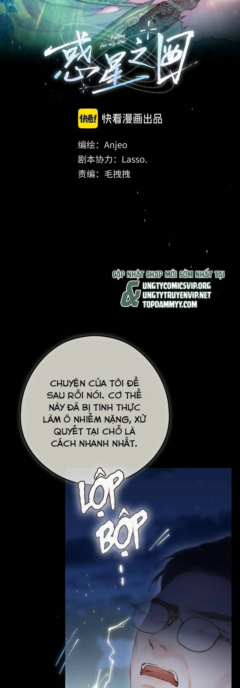 Hoặc Tinh Chi Mục Chap 6 - Next Chap 7