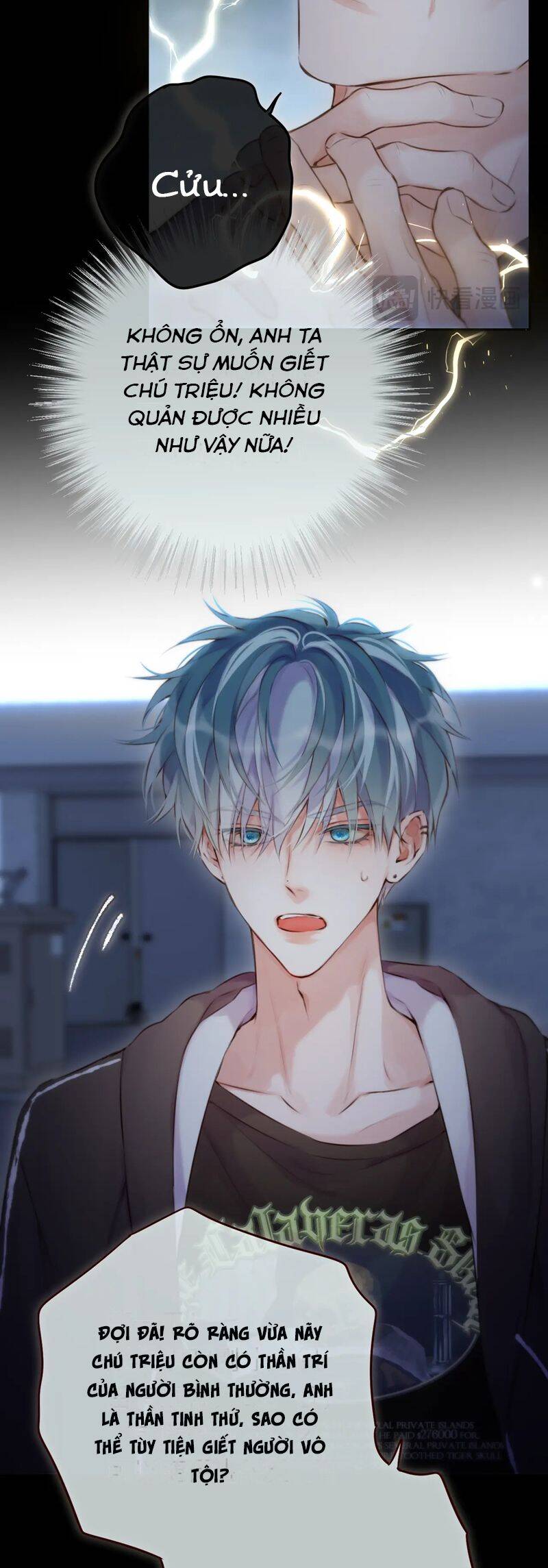 Hoặc Tinh Chi Mục Chap 6 - Next Chap 7