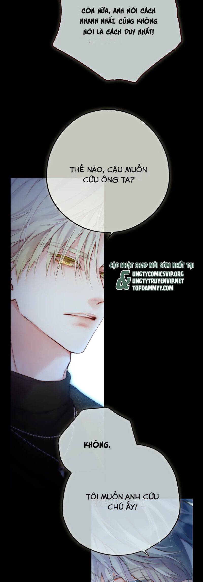Hoặc Tinh Chi Mục Chap 6 - Next Chap 7