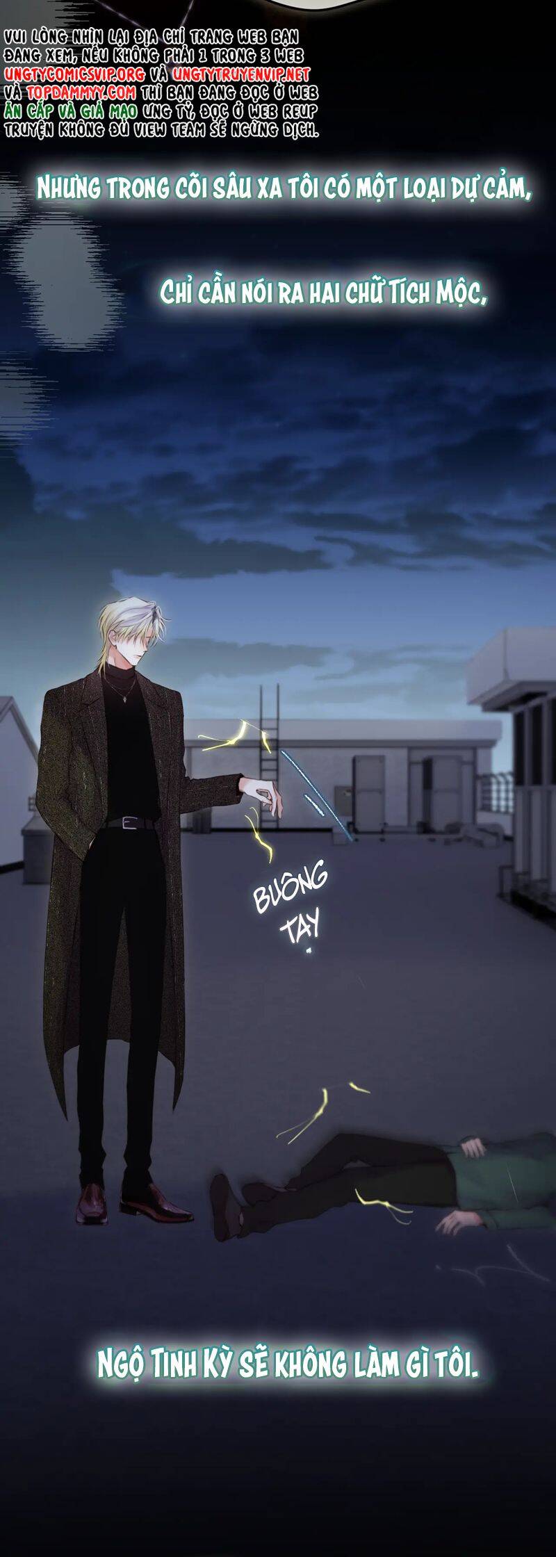 Hoặc Tinh Chi Mục Chap 6 - Next Chap 7