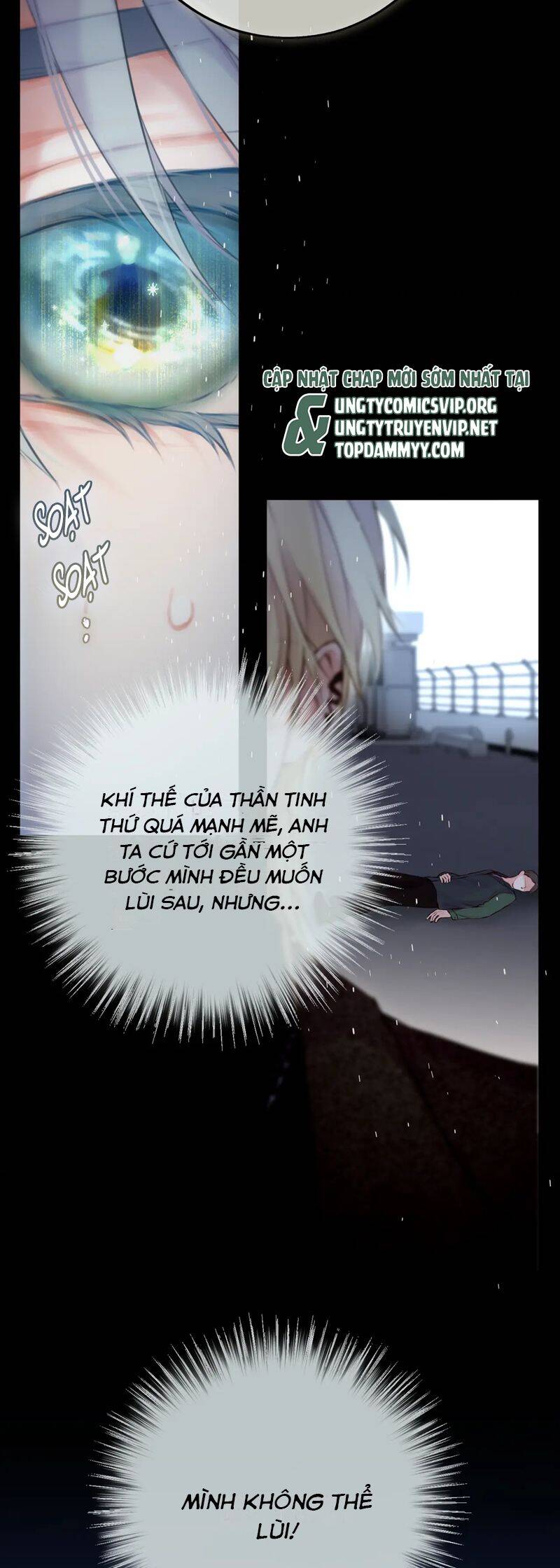 Hoặc Tinh Chi Mục Chap 6 - Next Chap 7