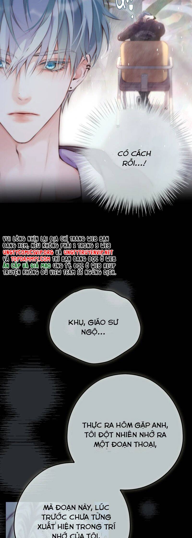 Hoặc Tinh Chi Mục Chap 6 - Next Chap 7