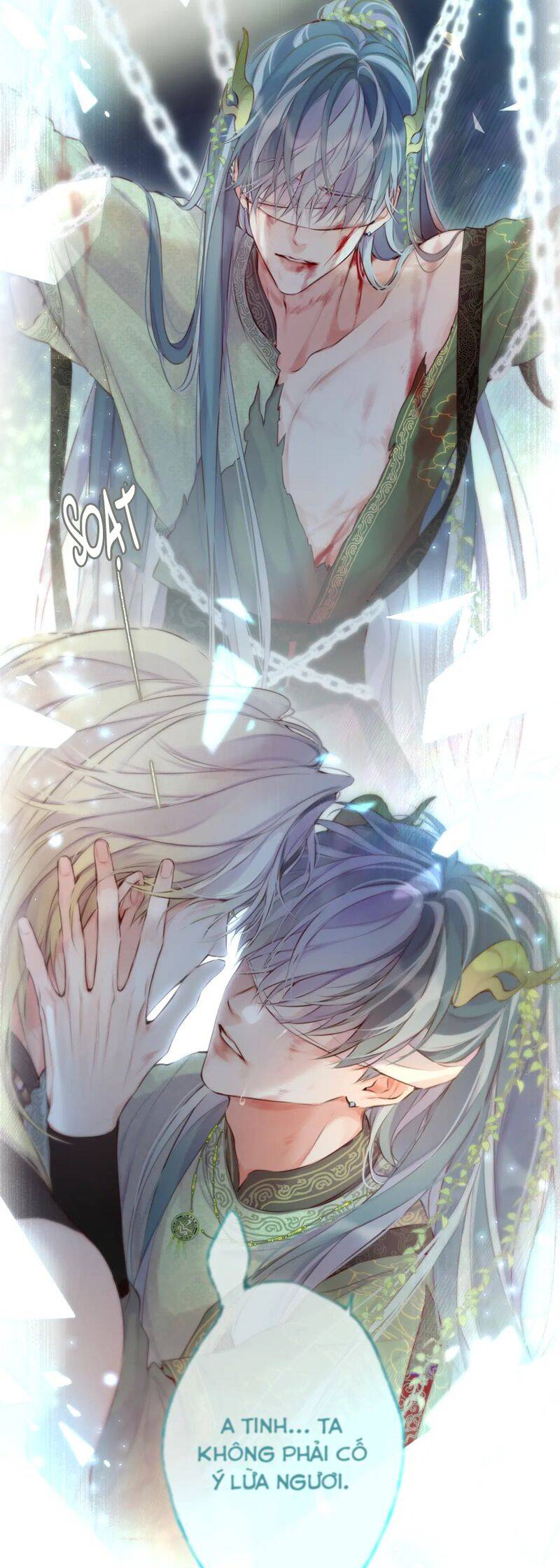 Hoặc Tinh Chi Mục Chap 6 - Next Chap 7