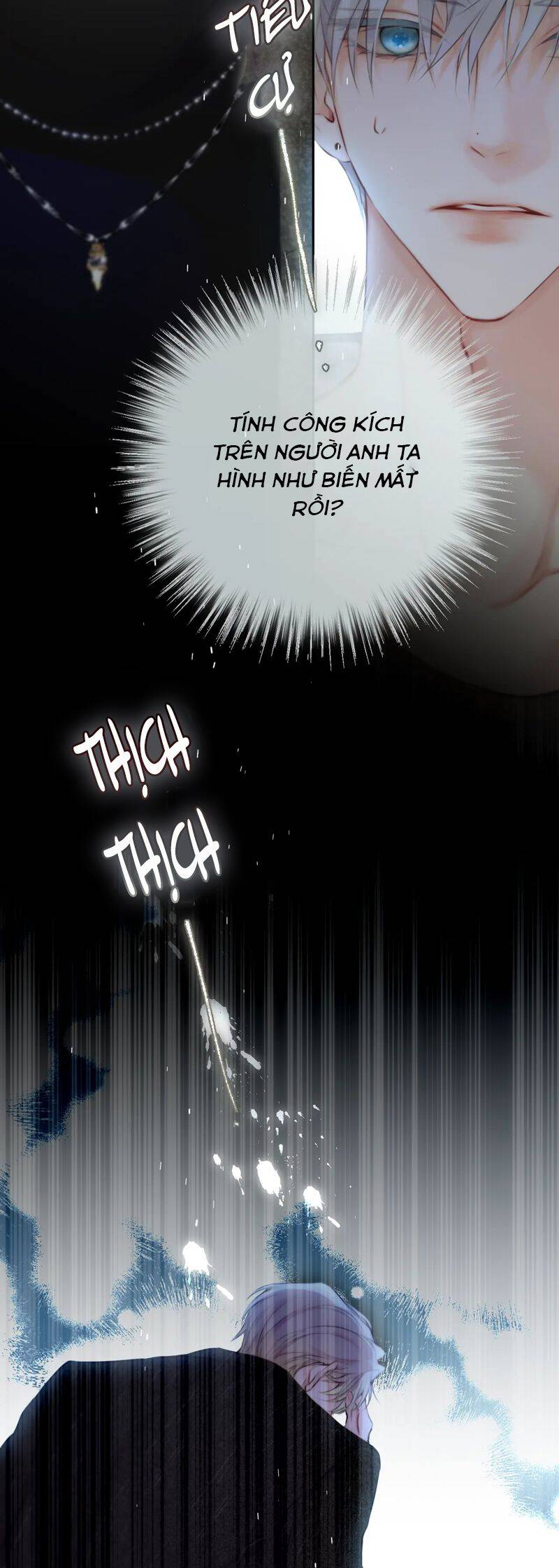 Hoặc Tinh Chi Mục Chap 6 - Next Chap 7
