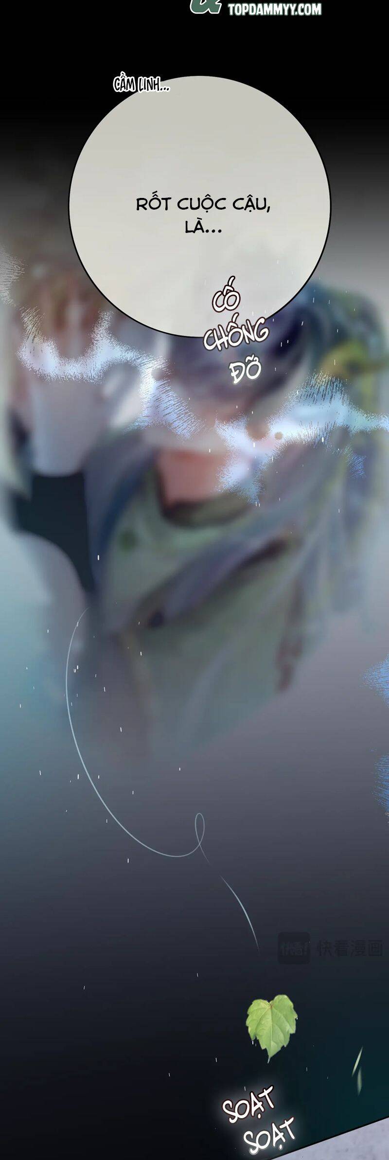 Hoặc Tinh Chi Mục Chap 6 - Next Chap 7